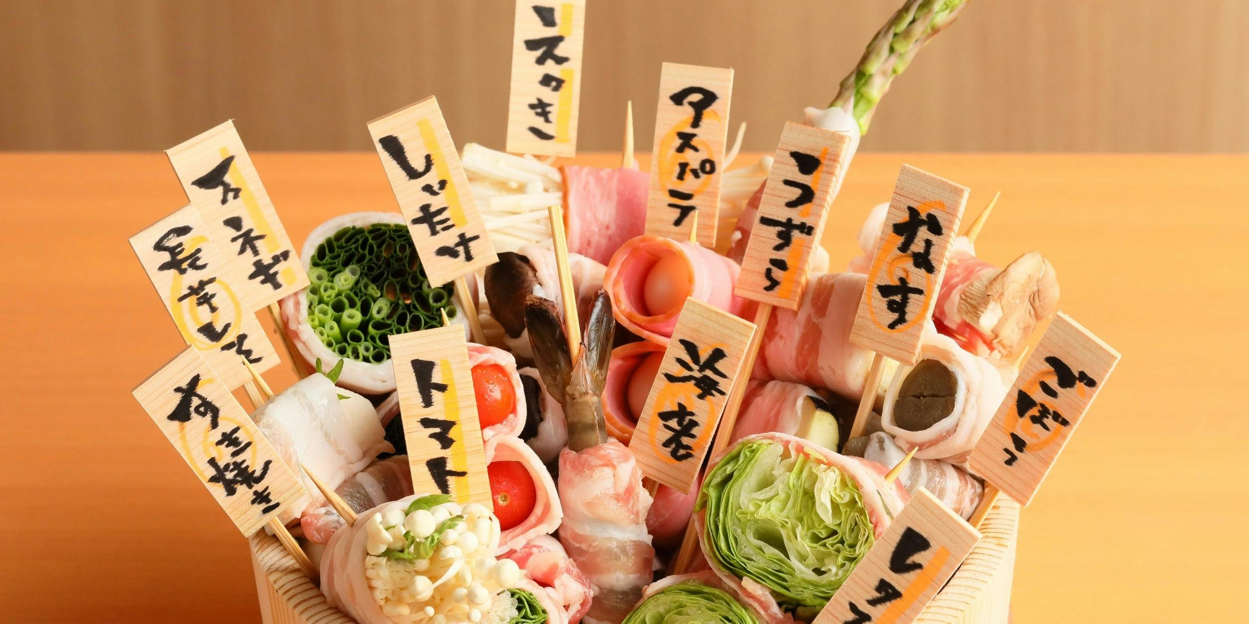 せかんど - 画像2