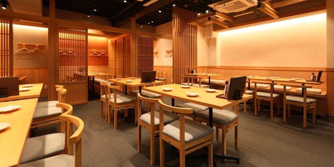 せかんど - 画像11