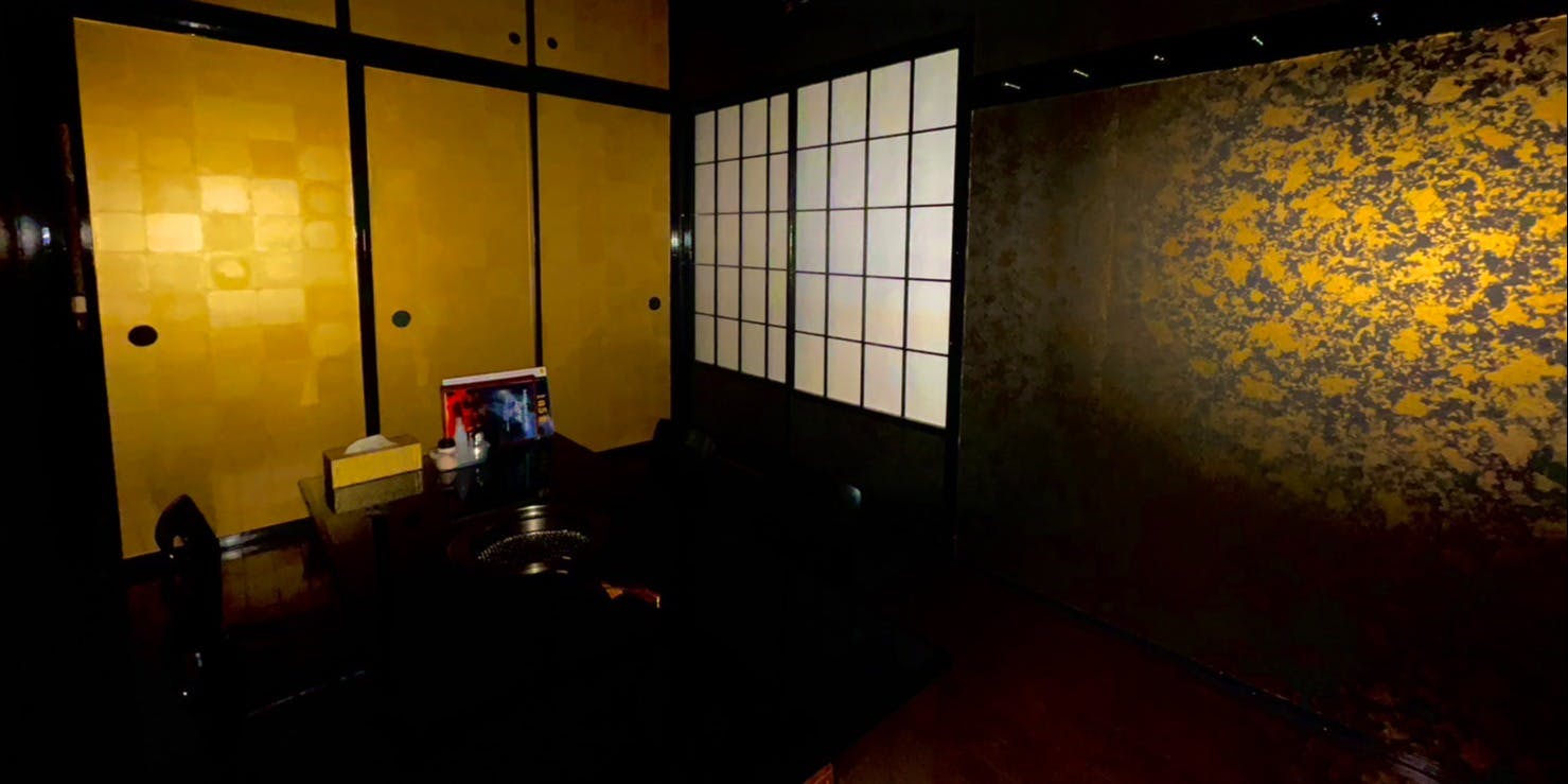 ムクゲ - 画像10