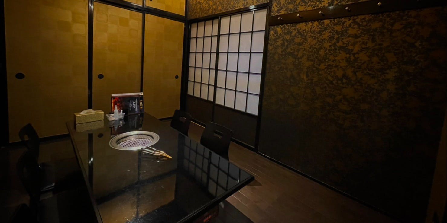 ムクゲ - 画像11