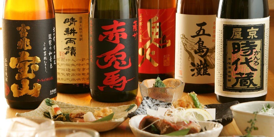 のぼせもん - 画像5