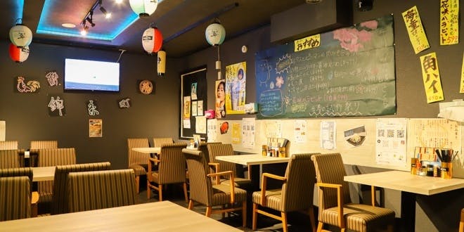 やきとりさんきゅう 錦糸町 - 画像1