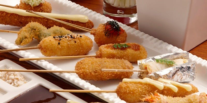 串の坊 京都駅店 - 画像1