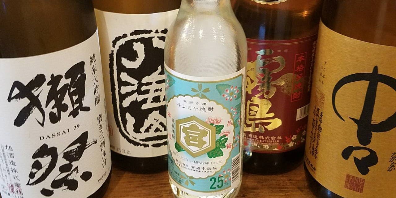 よろずや - 画像2