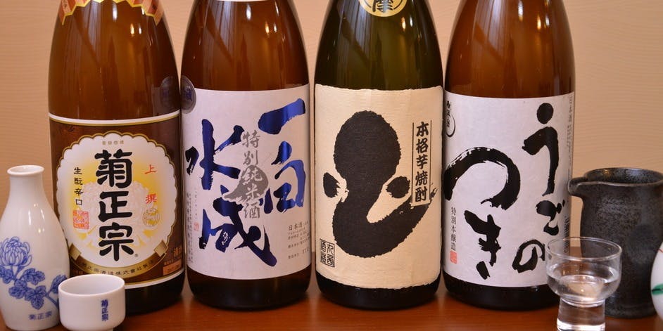 うなくし江戸酒場半助 - 画像5