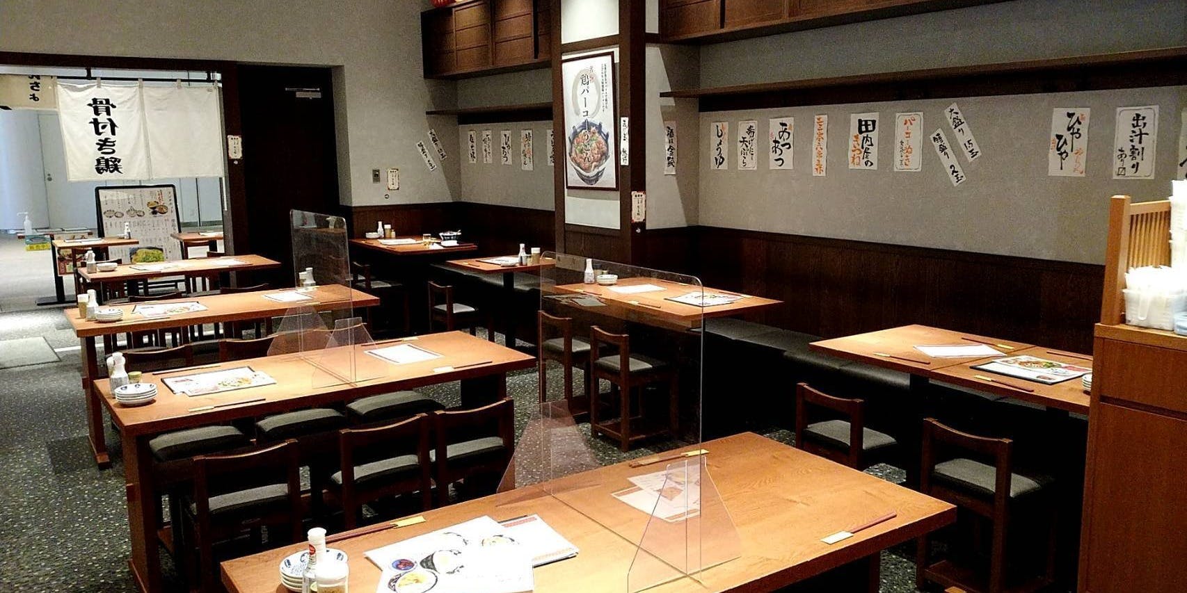 こびんちょ - 画像7