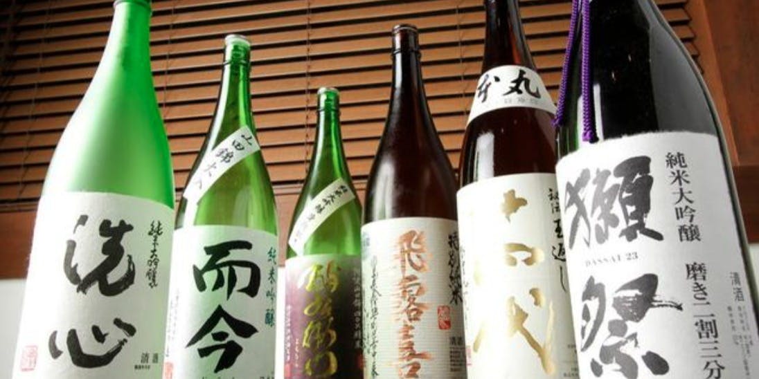 鮮魚と本格地酒 和創さくらの庭 - 画像5