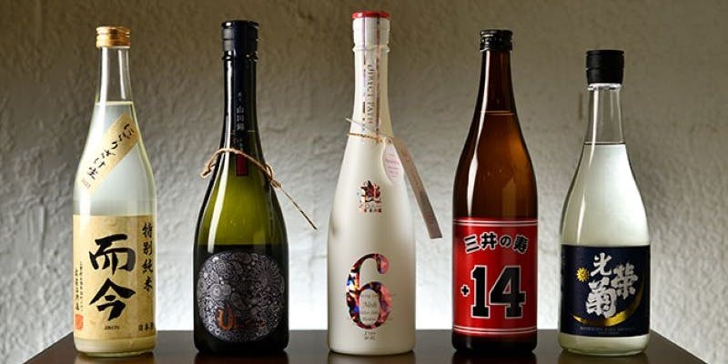 SAKE PUB 酒夫 日本酒＆ワインバー 高田馬場 - 画像8
