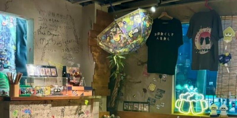 ハイドラント - 画像5