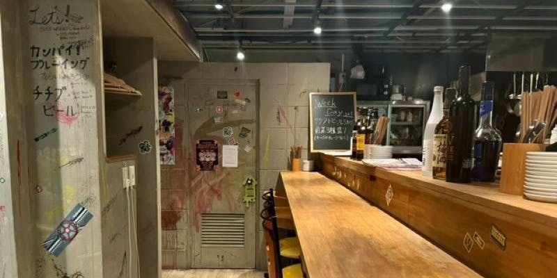 ハイドラント - 画像4