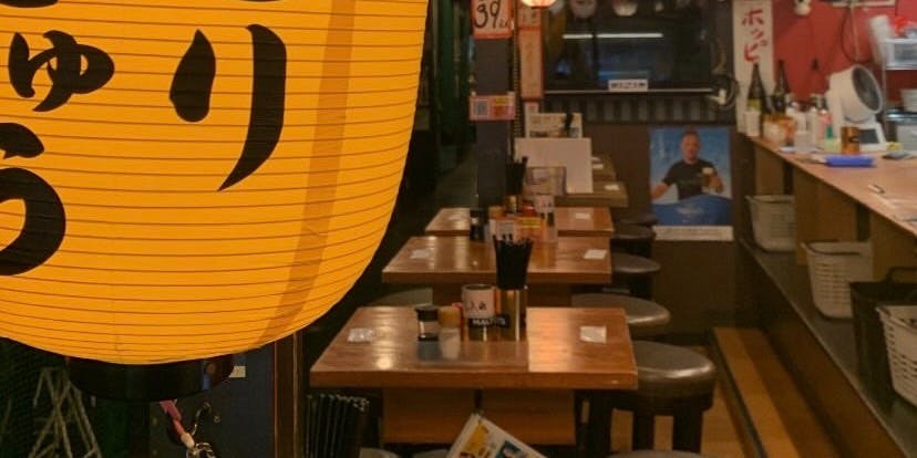 やきとりさんきゅう亀戸本店 - 画像3