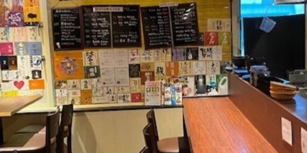 Taki AKANE - 画像9