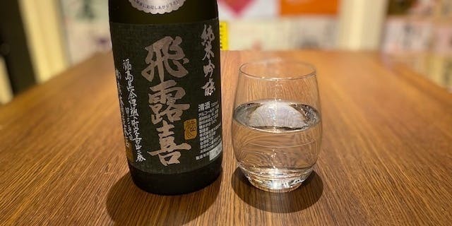 Taki AKANE - 画像7