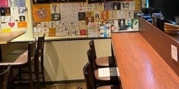 Taki AKANE - 画像10