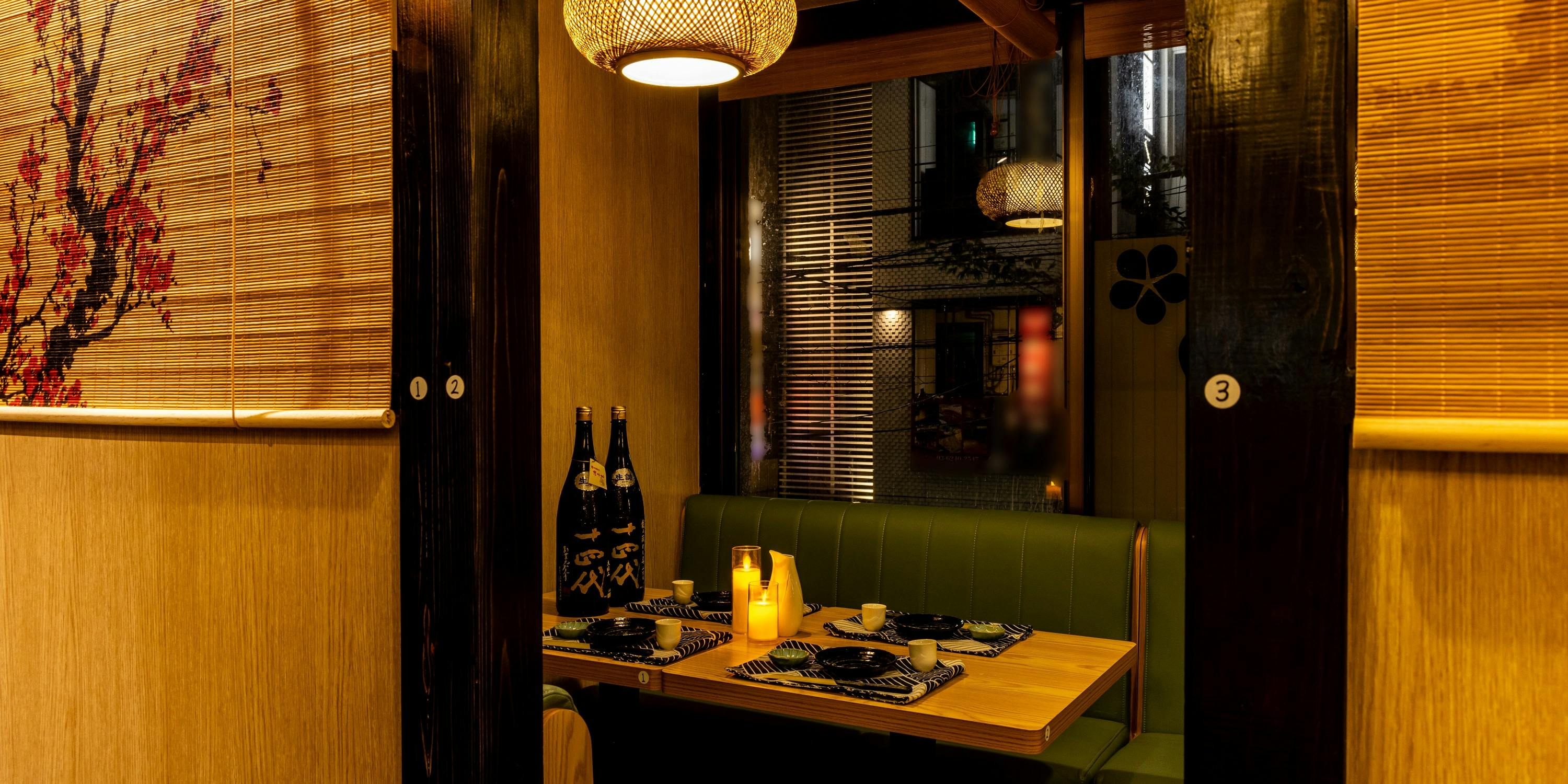 八方美人居酒屋 - 画像1