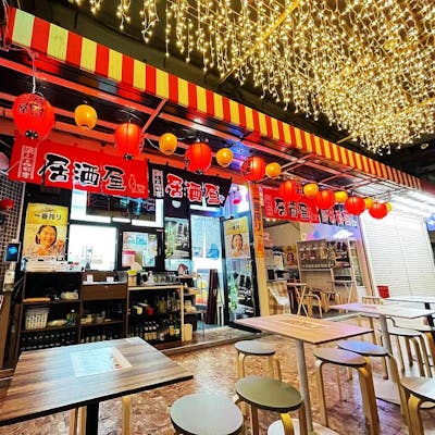 2名様~30名様OK!宴会や飲み会に最適