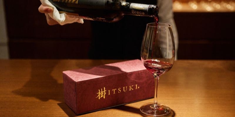 WINE SALON R - 画像5