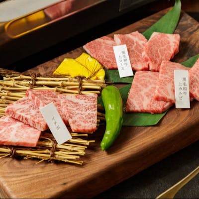 コスパ最強。A5ランク和牛を気軽に楽しむ!