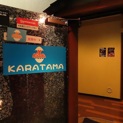 駅近で便利!宴会・二次会に最適