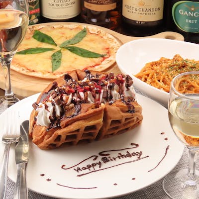 サプライズ演出もいたします。記念日のお祝いにどうぞ