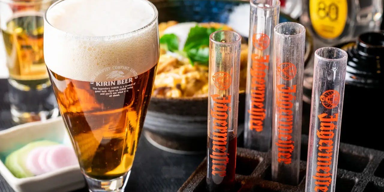 バーアタオカ - 画像1