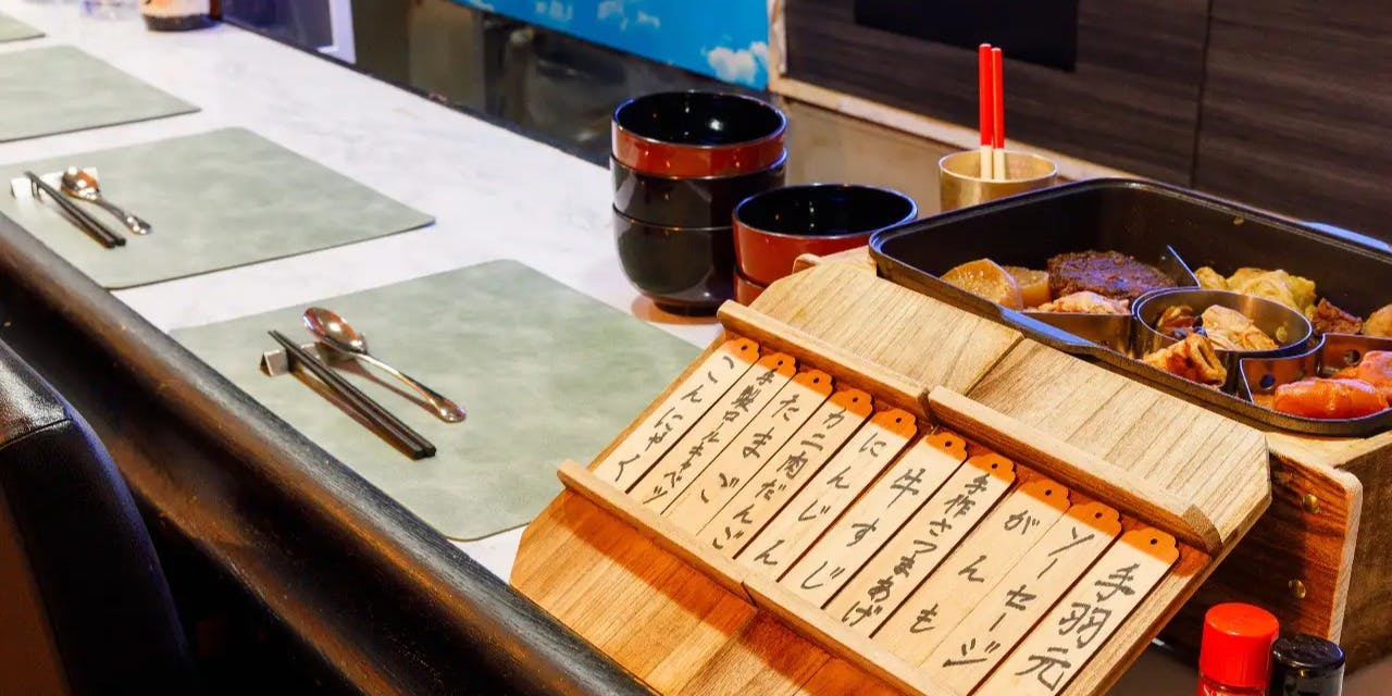 おでん処 トラウマ - 画像2