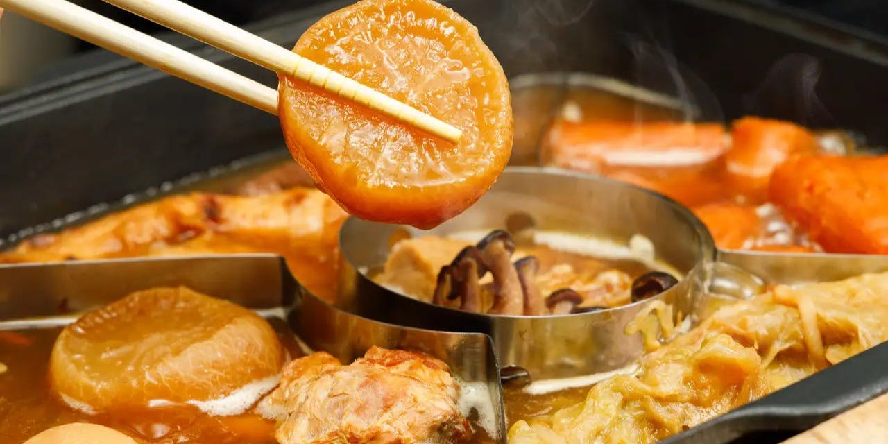 おでん処 トラウマ - 画像1