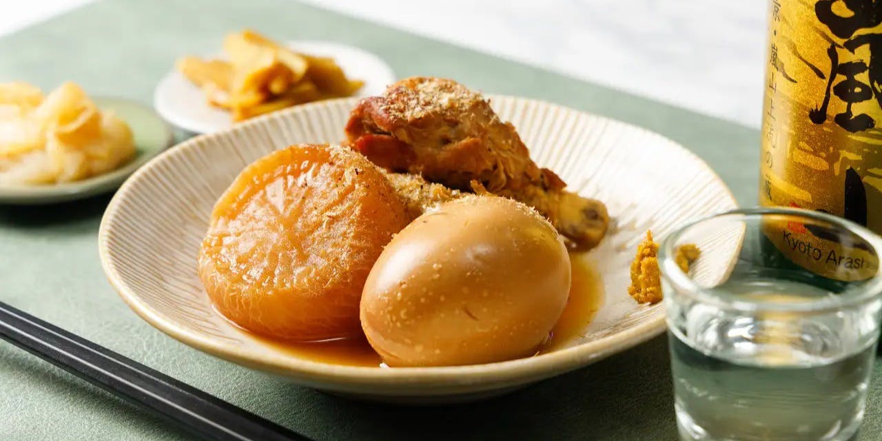 おでん処 トラウマ - 画像4