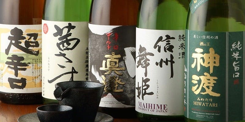 無何有 神鶏 - 画像5