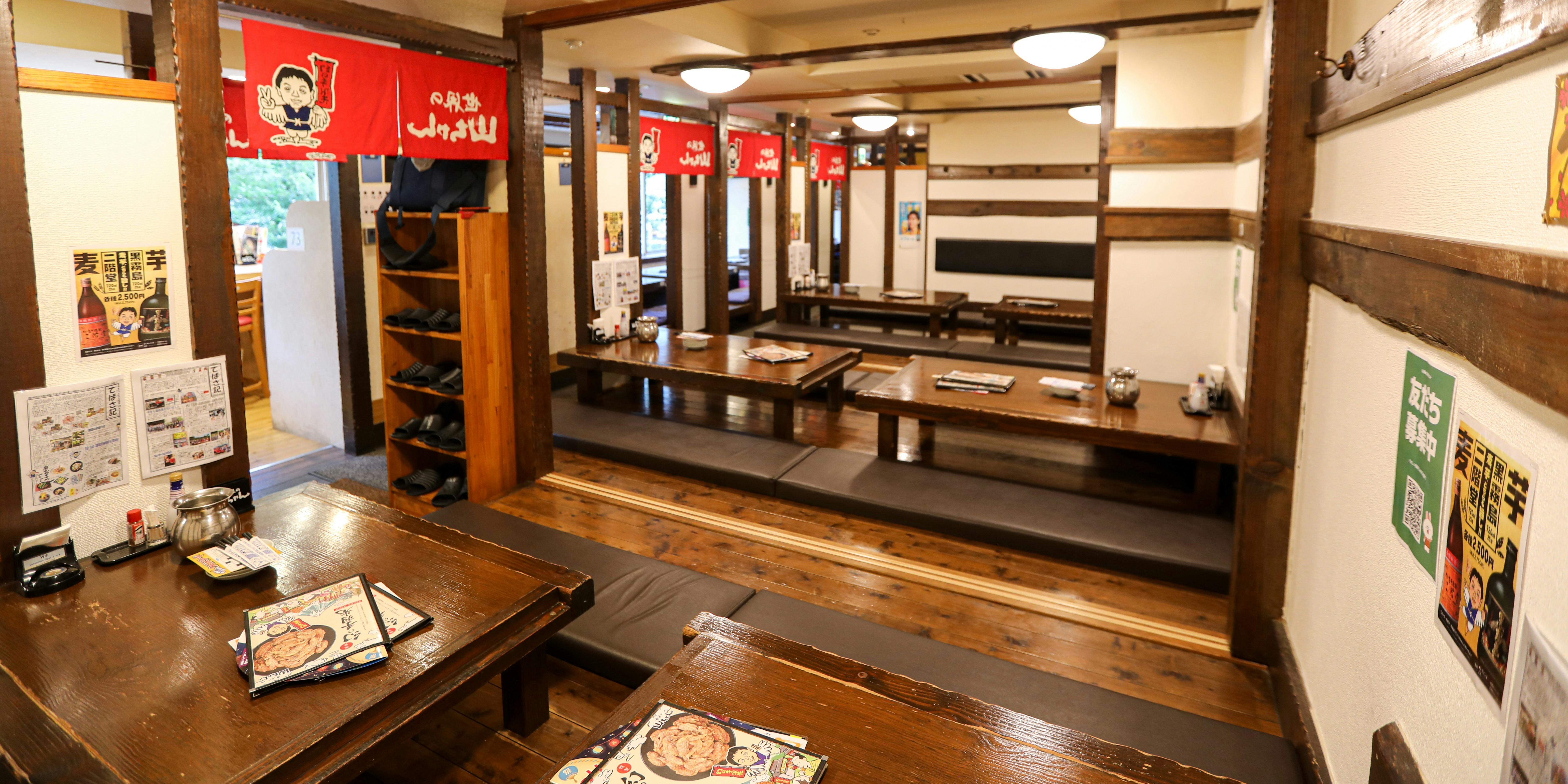 世界の山ちゃん 浅草橋 店 - 画像11