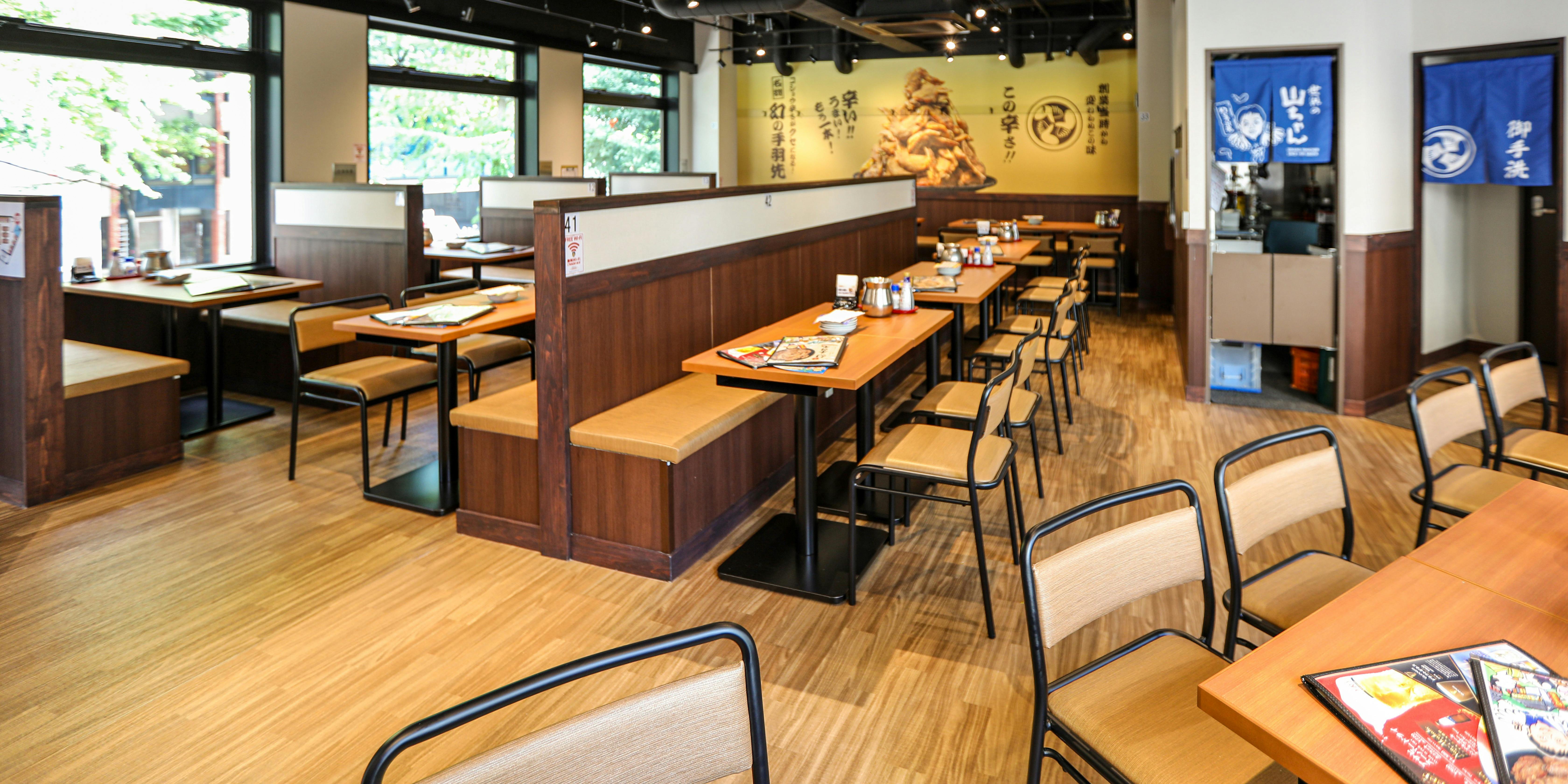 世界の山ちゃん 渋谷センター街店 - 画像11