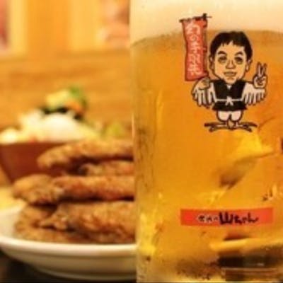 1300円飲み放題