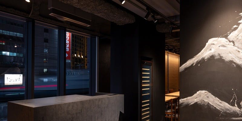 山 ワンランク上の世界の山ちゃん 有楽町店 - 画像3