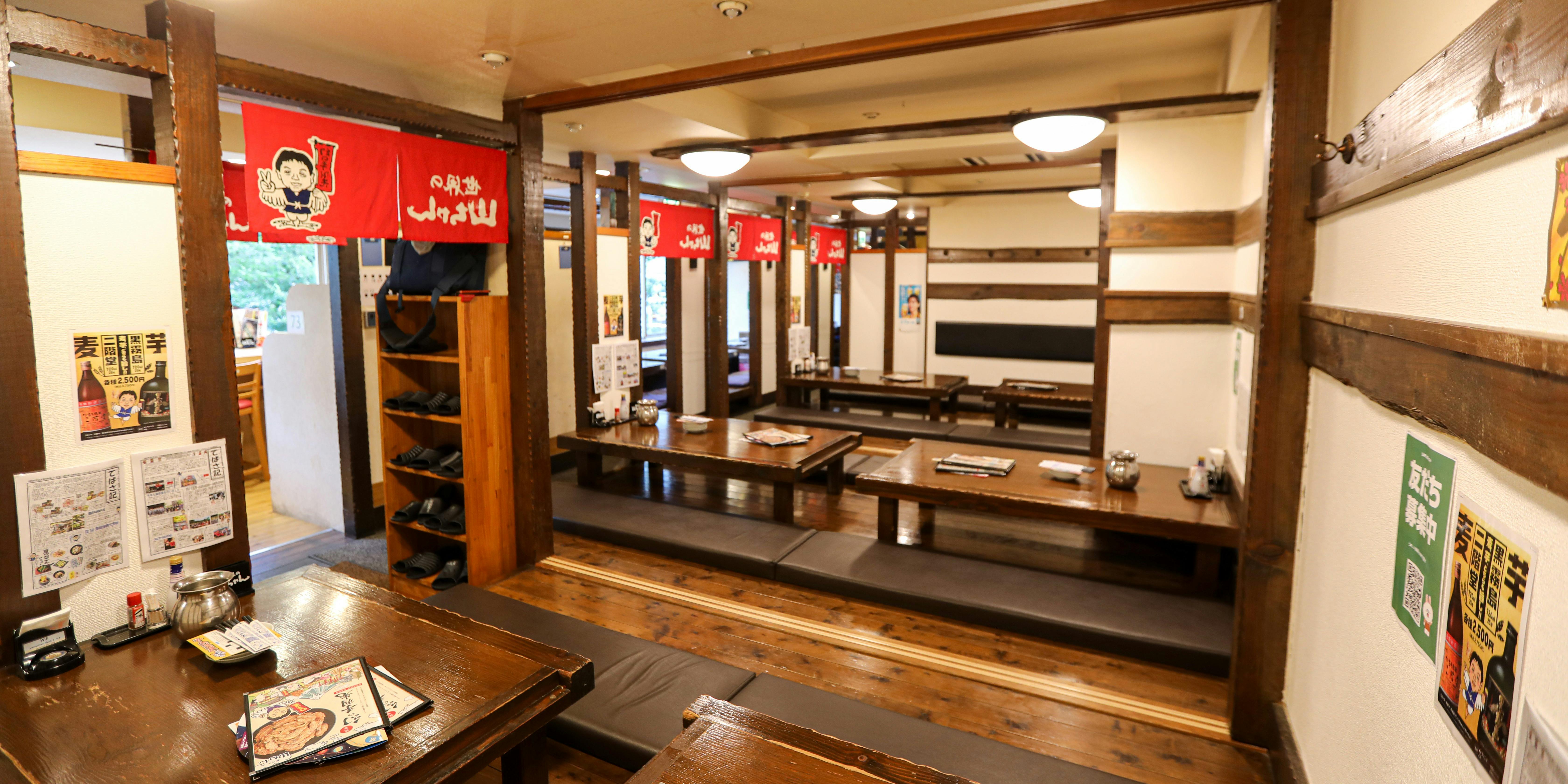 世界の山ちゃん 北浦和店 - 画像11