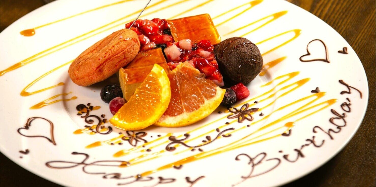 伊樽飯酒場 バルバル 錦糸町北口店 - 画像5