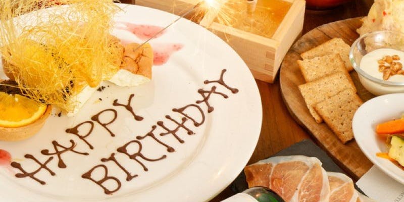 大衆ワイン酒 場バルバル 錦糸町南口店 - 画像5