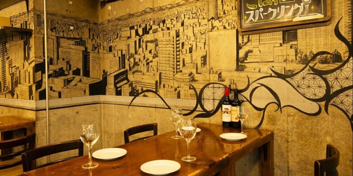 大衆ワイン酒場バルバル 錦糸町南口店 - 画像4