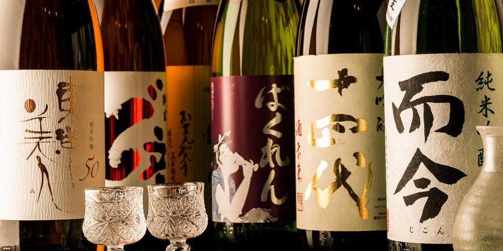 京町てまり 新橋店 - 画像4