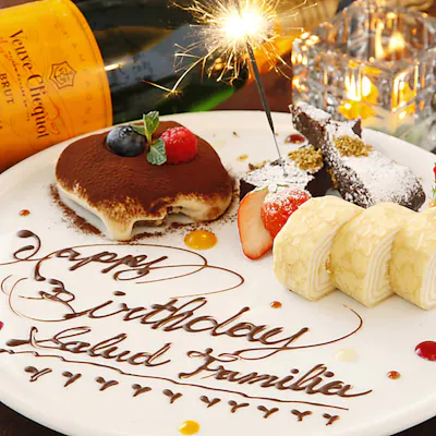 誕生日・記念日に!特製ケーキでサプライズ演出