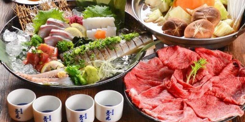 魚縁 秋葉原店 - 画像1