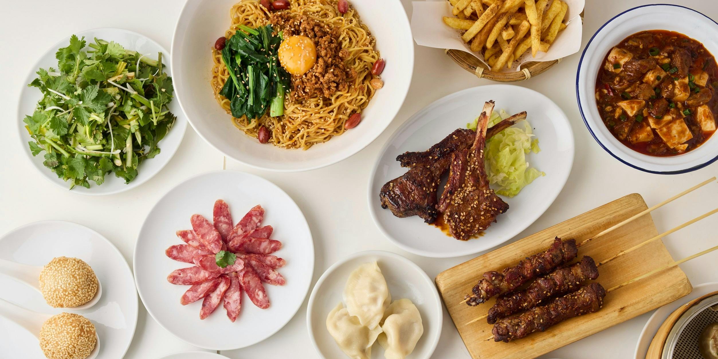 味坊之家 - 画像1