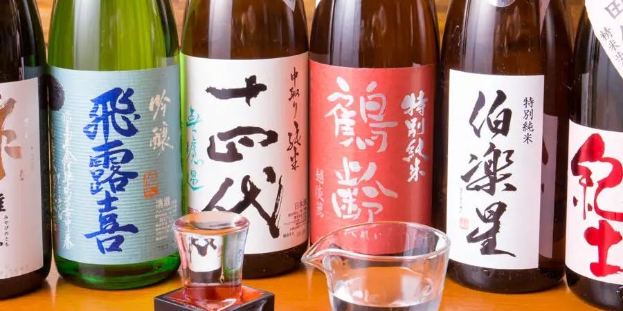 いかり屋 - 画像5