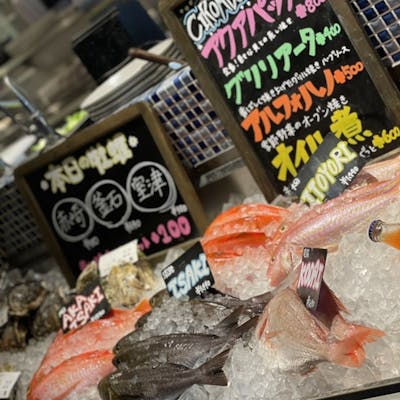 自分で選ぶお魚をお好きな調理方法で!