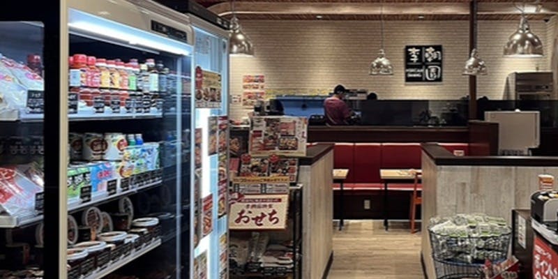 コリアンダイニング 李朝園 イオンモールKYOTO店 - 画像4