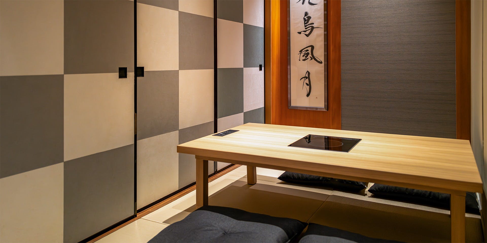 しゃぶしゃぶ きぬかわ - 画像1