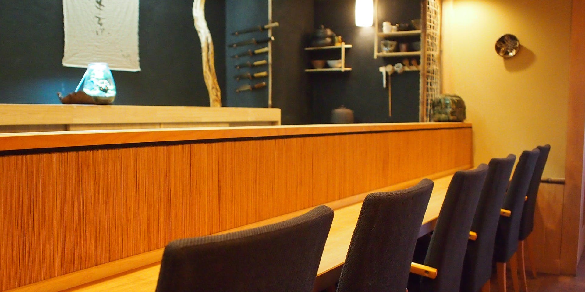 割烹 未かん - 画像1