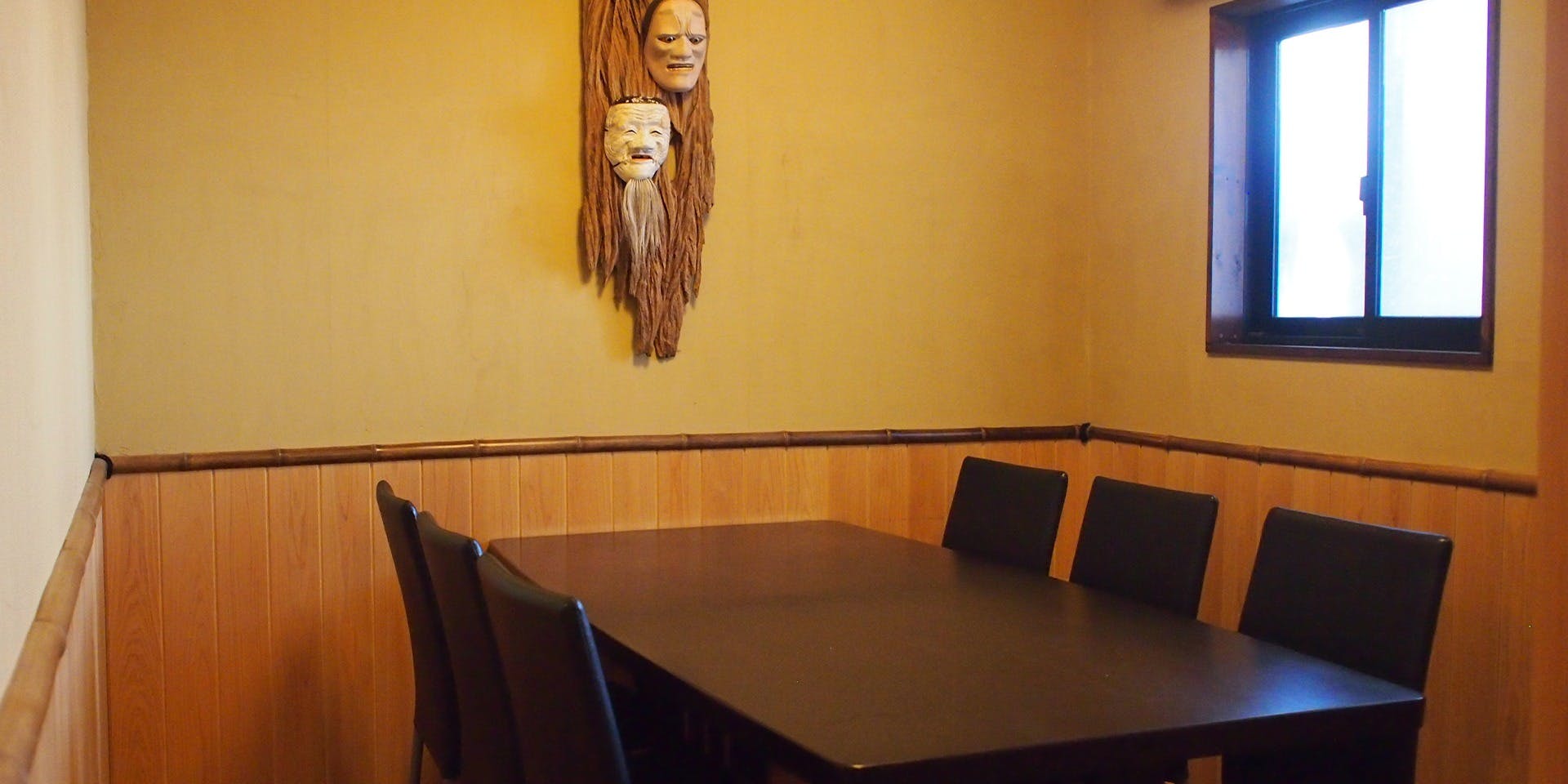 割烹 未かん - 画像2