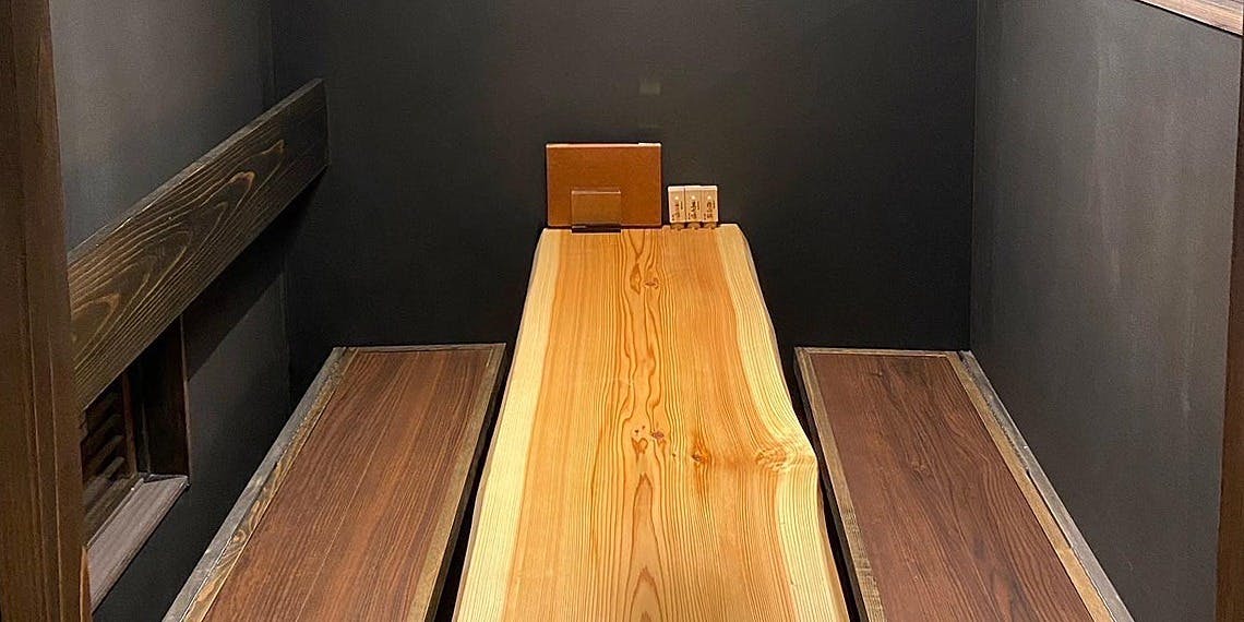 焼鳥 高しま - 画像2