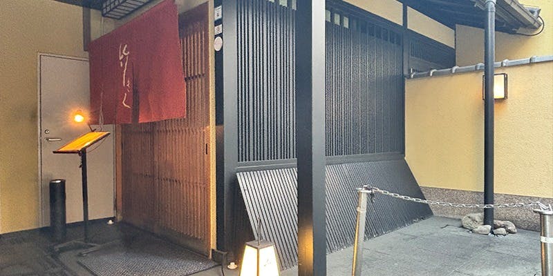 竹きし（たけきし）