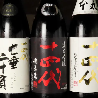 秘蔵の日本酒を各種取り揃え